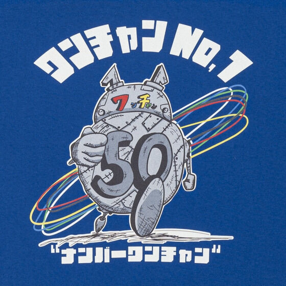 io[SWEW[ `No.1 TVc ǂp