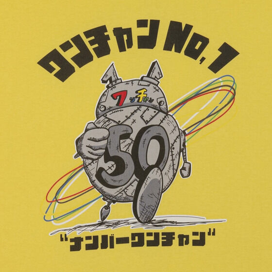 io[SWEW[ `No.1 TVc ǂp