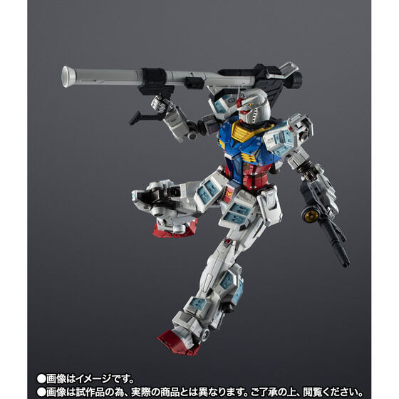 yI̔zEXPO2025  RX-78F00/E K_y4F2025N10z