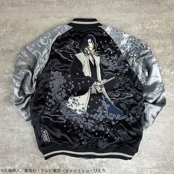 yBLEACH~ Jzo[VuXJWy7͂z