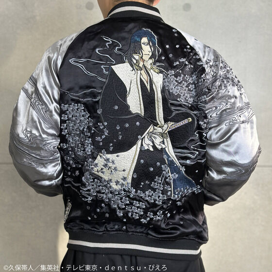 yBLEACH~ Jzo[VuXJWy7͂z