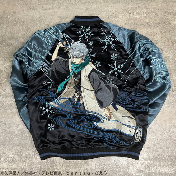yBLEACH~ Jzo[VuXJWy7͂z