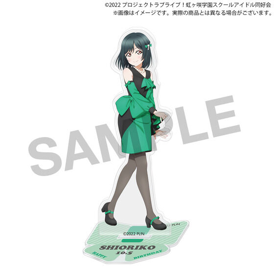 ラブライブ！虹ヶ咲学園スクールアイドル同好会 虹ヶ咲学園購買