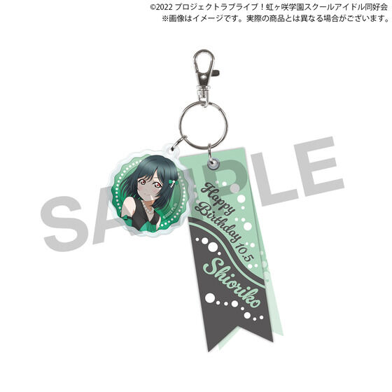 ラブライブ！虹ヶ咲学園スクールアイドル同好会 虹ヶ咲学園購買