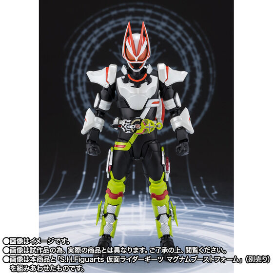 S.H.Figuarts ʃC_[^CN[ tB[o[jWtH[PPiJG̒ujZbg