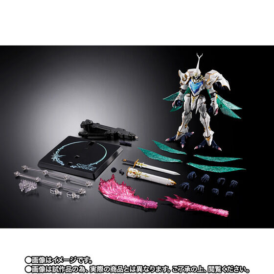 METAL BUILD DRAGON SCALE T[oCij
