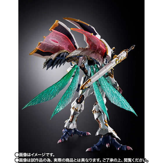 METAL BUILD DRAGON SCALE T[oCij