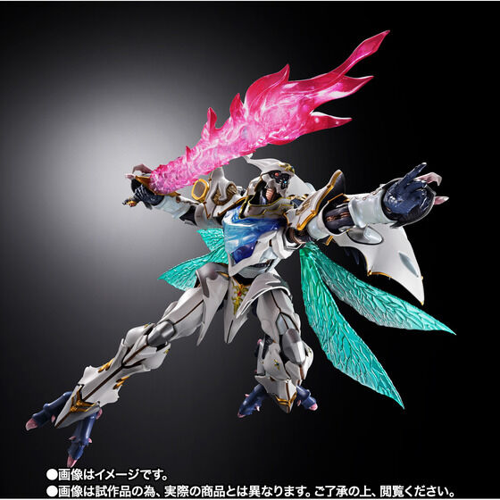 METAL BUILD DRAGON SCALE T[oCij