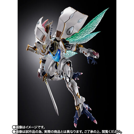 METAL BUILD DRAGON SCALE T[oCij