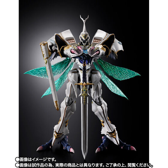 METAL BUILD DRAGON SCALE T[oCij