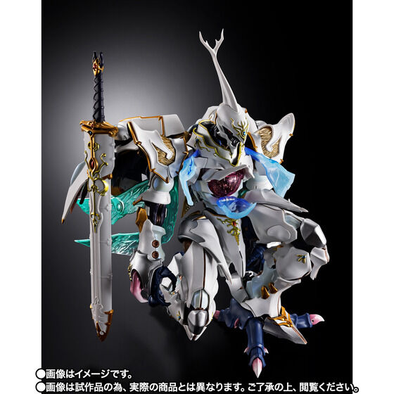 METAL BUILD DRAGON SCALE T[oCij