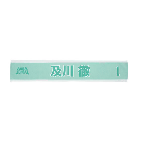 nCL[!! I肨^IiS39j