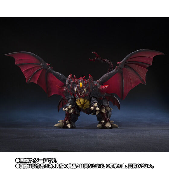 くまろいどゴジラ S.H.モンスターアーツ デストロイア 完全体 初回版 Amazon.co.jp: TAMASHII NATIONS S.H.モンスターアーツ ゴジラVS