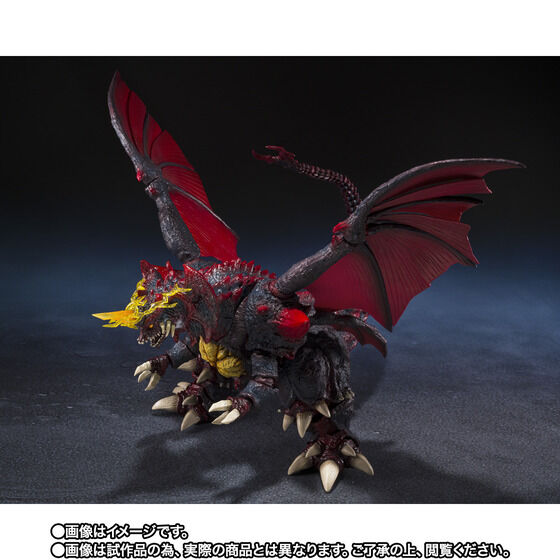 S.H.MonsterArts デストロイア (完全体) 東京臨海副都心決戦Ver