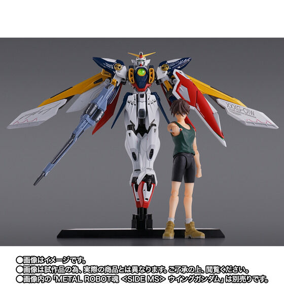 S.H.Figuarts qCEC