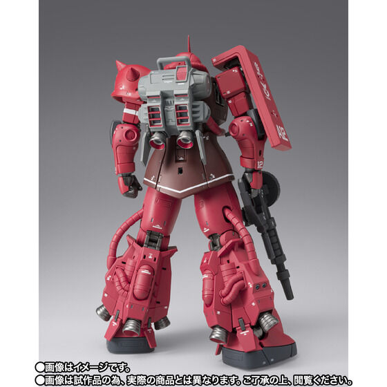 メタルコンポジット シャア専用 ザクII GUNDAM FIX FIGURATION METAL COMPOSITE MS-06S シャア専用ザク
