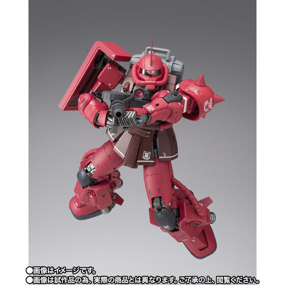 GUNDAM FIX FIGURATION METAL COMPOSITE MS-06R-1A シャア専用高