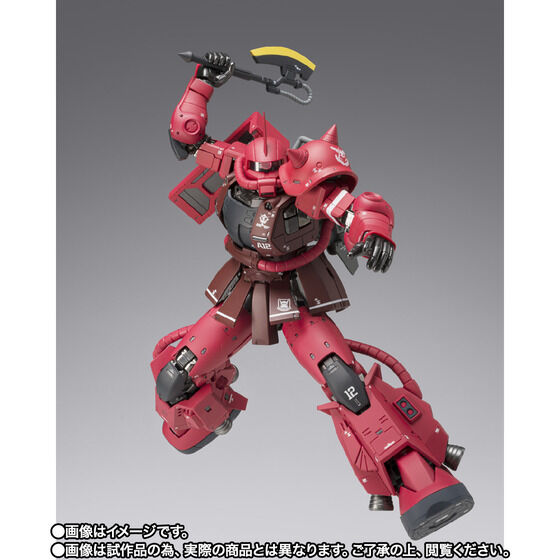 MS-06R ザク シルバーリング (ブラックフィニッシュ) MS-06R ザク シルバーリング (ブラックフィニッシュ) メンズ