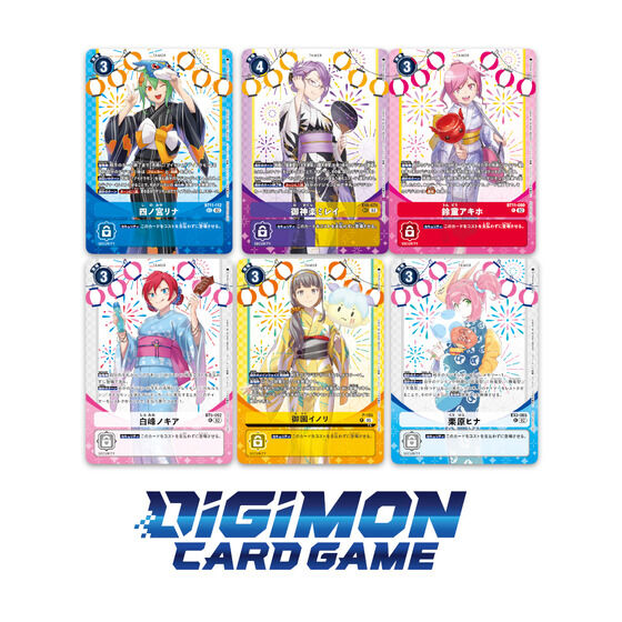 デジモンカードゲーム PREMIUM HEROINES SET ver.2【PB-23