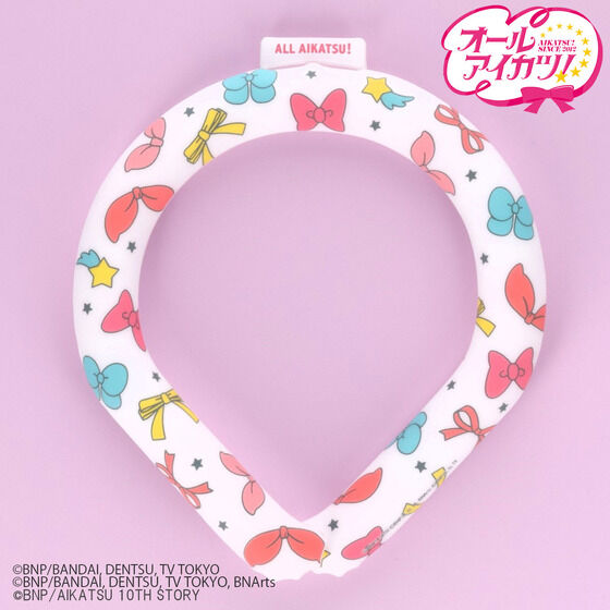 SUO RING28 ICE ~ ACJcIV[Y