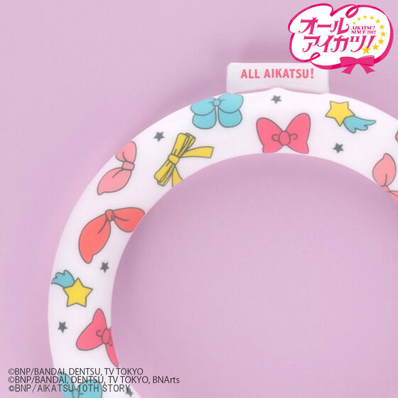 SUO RING28 ICE ~ ACJcIV[Y