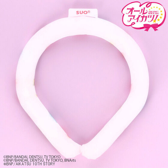 SUO RING28 ICE ~ ACJcIV[Y