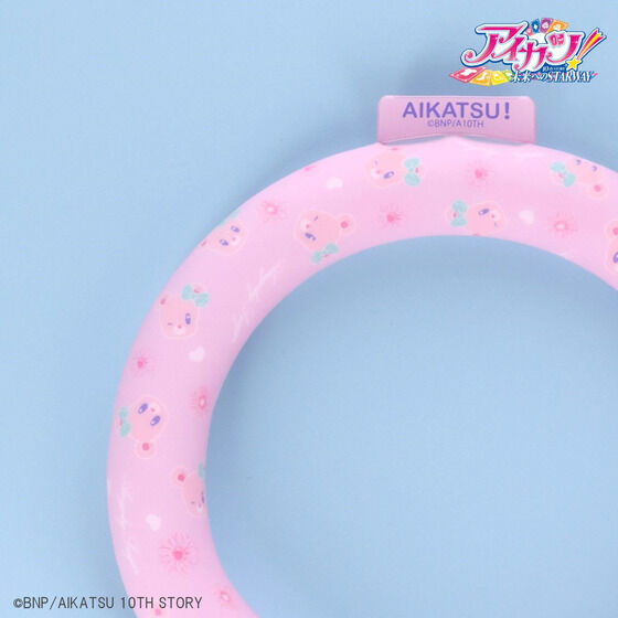 SUO RING28 ICE ~ ACJcIV[Y