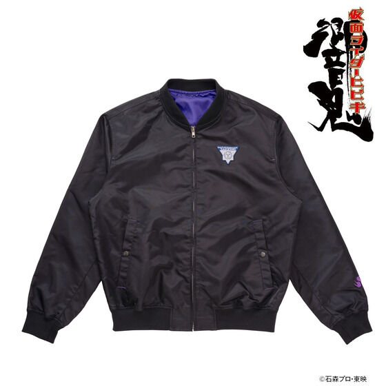 仮面ライダー アクセル 本革ジャケット 皮ジャン プレミアムバンダイ 公式 仮面ライダーアクセル 照井竜 レザージャケット | 仮面ライダーW