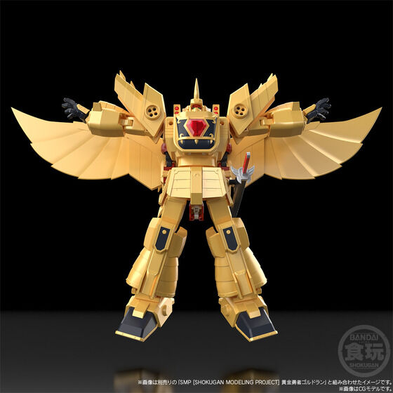SMP [SHOKUGAN MODELING PROJECT] E҃Sh eyv~Ao_Czy2F25N11z