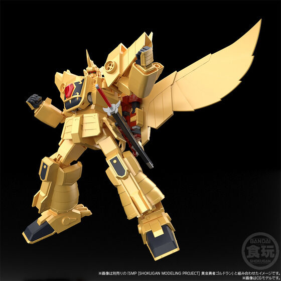 SMP [SHOKUGAN MODELING PROJECT] E҃Sh eyv~Ao_Czy2F25N11z