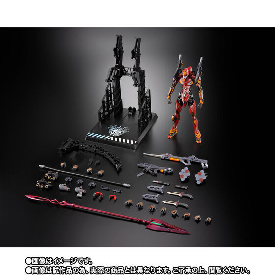 METAL BUILD G@QI2@ 30th with the spear of Cassius