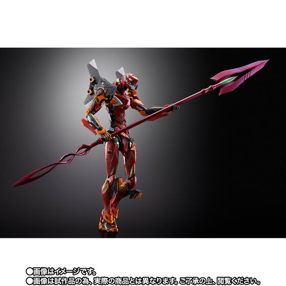 METAL BUILD G@QI2@ 30th with the spear of Cassius