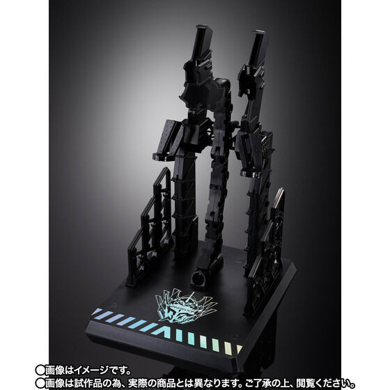 METAL BUILD G@QI2@ 30th with the spear of Cassius