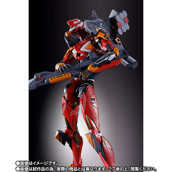 METAL BUILD G@QI2@ 30th with the spear of Cassius