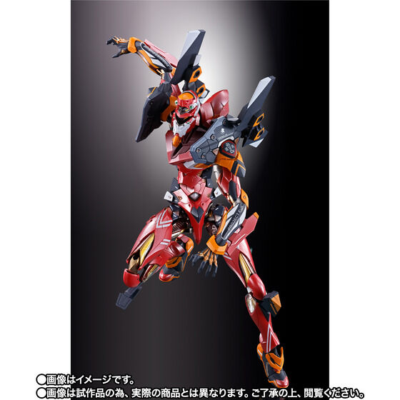 METAL BUILD G@QI2@ 30th with the spear of Cassius