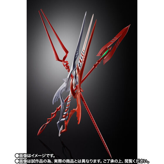 METAL BUILD G@QI3{̑Zbg 30th with the spear Another color