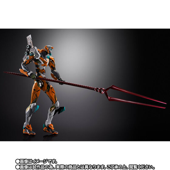 METAL BUILD G@QI덆@/덆@ij30th with the spear of Longinus