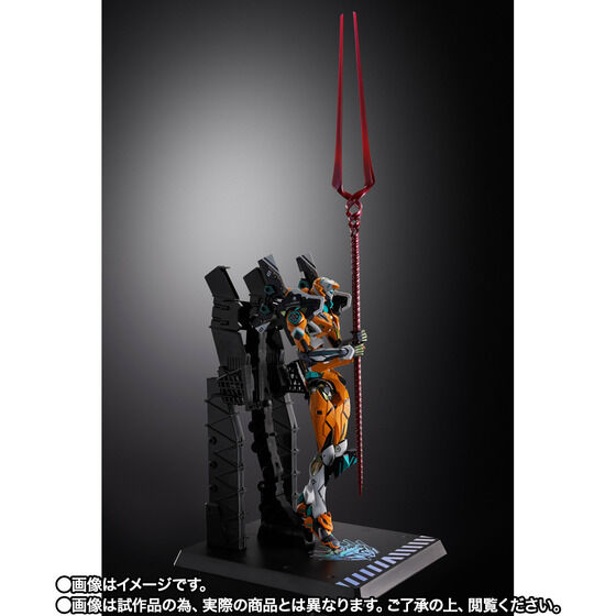 METAL BUILD G@QI덆@/덆@ij30th with the spear of Longinus