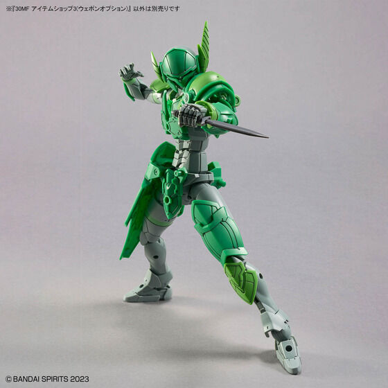 30MF アイテムショップ3(ウェポンオプション)