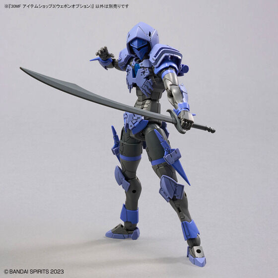 30MF アイテムショップ3(ウェポンオプション)