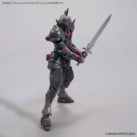 30MF アイテムショップ3(ウェポンオプション)