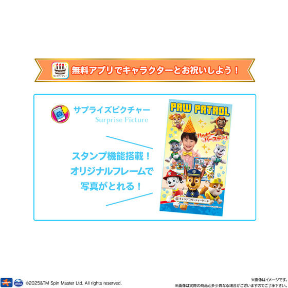 LfRp[eB[P[L pEEpg[(`RN[)(5TCY)