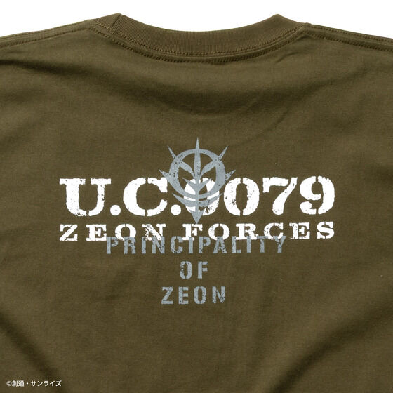 STRICT-G.ARMSw@mK_xbytTVc ZEON FORCES |Cg