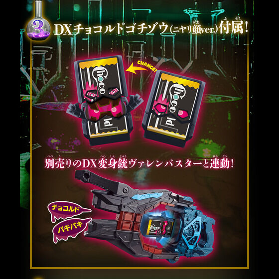 icon