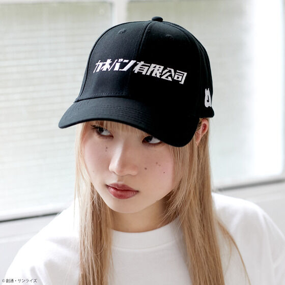 STRICT-Gw@mGundam GQuuuuuuXxcap JloLi