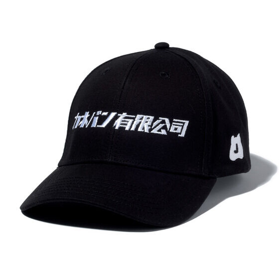 STRICT-Gw@mGundam GQuuuuuuXxcap JloLi