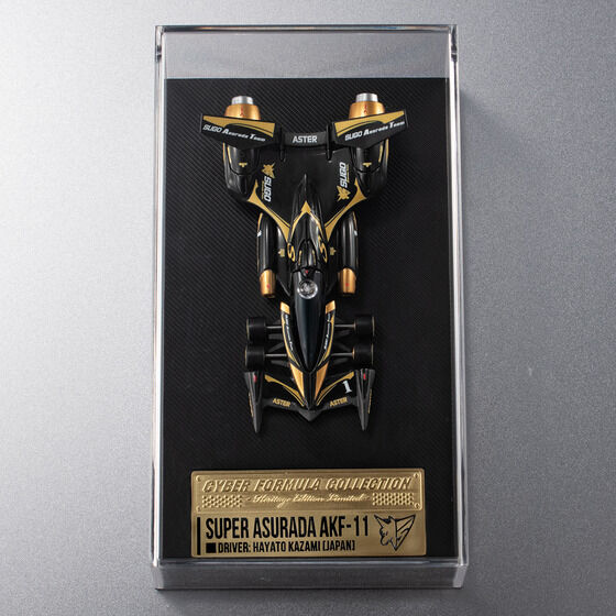 �y���I�̔��zC.F.C-HE- LIMITED �V���IGPX�T�C�o�[�t�H�[�~����11 �X�[�p�[�A�X���[�_ AKF-11 �T�[�L�b�g���[�h BLACK Ver.