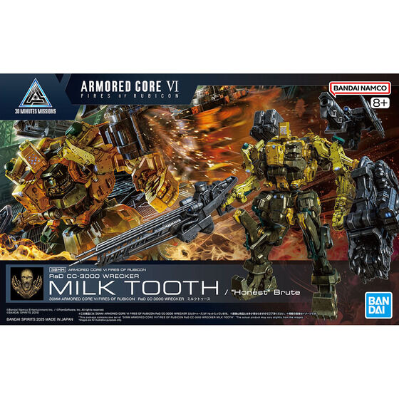 30MM ARMORED CORE VI FIRES OF RUBICON RaD CC-3000 WRECKER ミルクトゥース