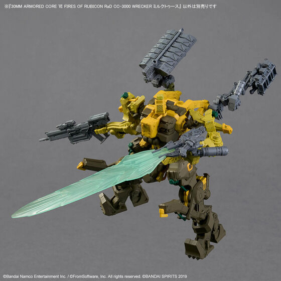 30MM ARMORED CORE VI FIRES OF RUBICON RaD CC-3000 WRECKER ミルクトゥース