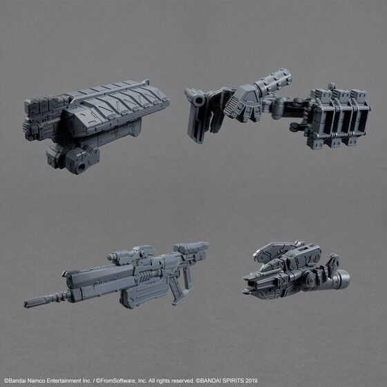 30MM オプションパーツセット ARMORED CORE VI FIRES OF RUBICON WEAPON SET 05